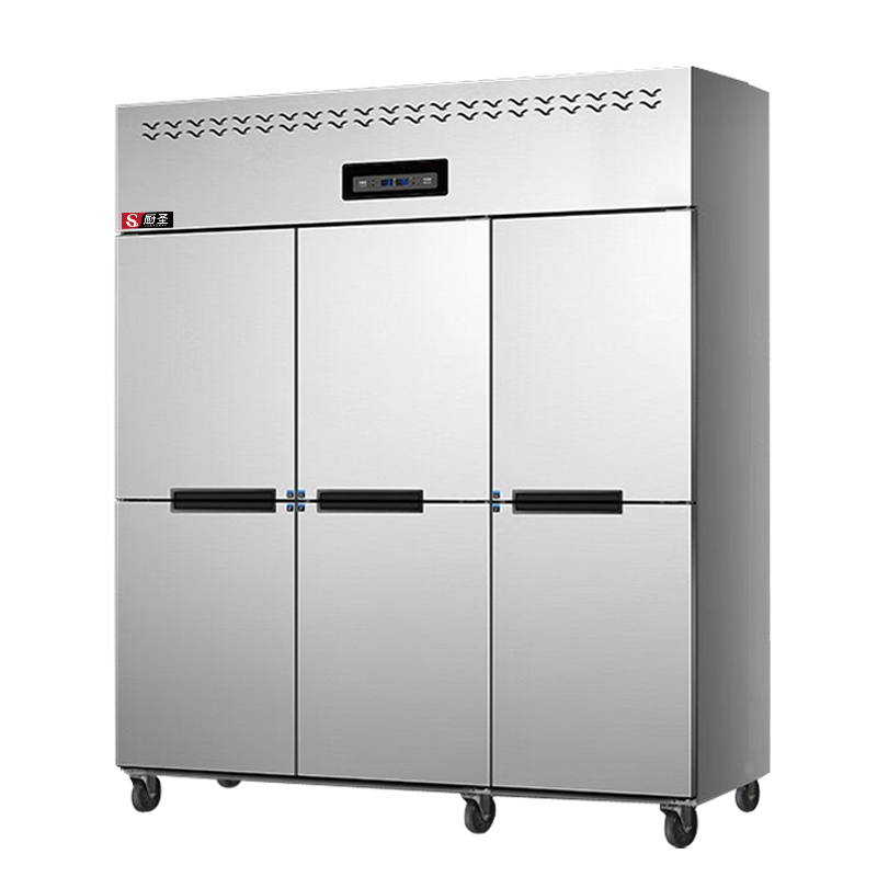 六門商用冰箱